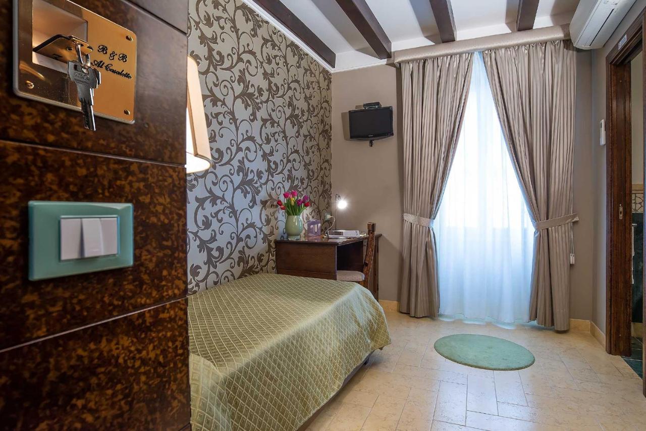 Al Casaletto Hotel Rome Room photo